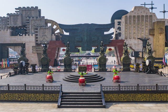 YangCheng ChunQiu Amusement Land